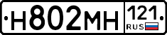 %D0%9D802%D0%9C%D0%9D121