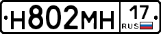 %D0%9D802%D0%9C%D0%9D17