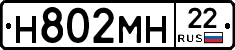 %D0%9D802%D0%9C%D0%9D22