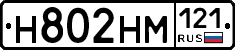 %D0%9D802%D0%9D%D0%9C121