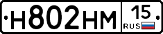 %D0%9D802%D0%9D%D0%9C15