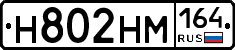 %D0%9D802%D0%9D%D0%9C164