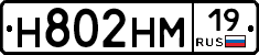 %D0%9D802%D0%9D%D0%9C19