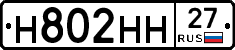 %D0%9D802%D0%9D%D0%9D27