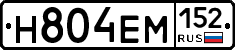 %D0%9D804%D0%95%D0%9C152