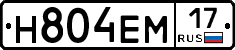%D0%9D804%D0%95%D0%9C17