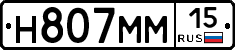 %D0%9D807%D0%9C%D0%9C15