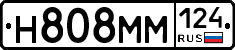 %D0%9D808%D0%9C%D0%9C124