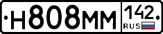 %D0%9D808%D0%9C%D0%9C142