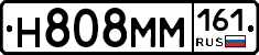 %D0%9D808%D0%9C%D0%9C161