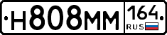 %D0%9D808%D0%9C%D0%9C164