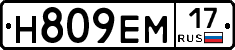 %D0%9D809%D0%95%D0%9C17