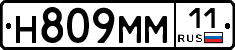 %D0%9D809%D0%9C%D0%9C11