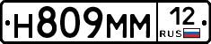 %D0%9D809%D0%9C%D0%9C12