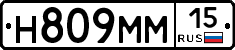 %D0%9D809%D0%9C%D0%9C15