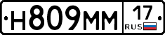 %D0%9D809%D0%9C%D0%9C17