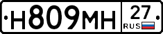 %D0%9D809%D0%9C%D0%9D27