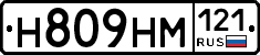 %D0%9D809%D0%9D%D0%9C121