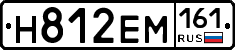 %D0%9D812%D0%95%D0%9C161