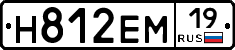 %D0%9D812%D0%95%D0%9C19