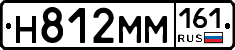 %D0%9D812%D0%9C%D0%9C161