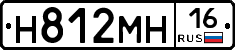 %D0%9D812%D0%9C%D0%9D16