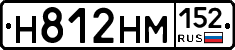 %D0%9D812%D0%9D%D0%9C152