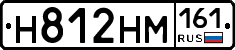 %D0%9D812%D0%9D%D0%9C161