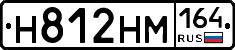 %D0%9D812%D0%9D%D0%9C164