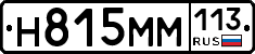 %D0%9D815%D0%9C%D0%9C113
