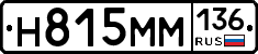 %D0%9D815%D0%9C%D0%9C136