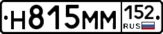 %D0%9D815%D0%9C%D0%9C152