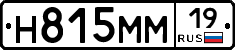 %D0%9D815%D0%9C%D0%9C19