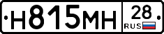 %D0%9D815%D0%9C%D0%9D28