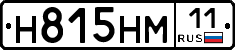 %D0%9D815%D0%9D%D0%9C11