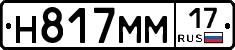 %D0%9D817%D0%9C%D0%9C17