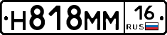 %D0%9D818%D0%9C%D0%9C16