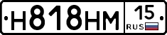 %D0%9D818%D0%9D%D0%9C15