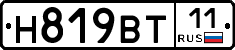 %D0%9D819%D0%92%D0%A211