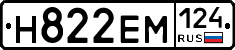 %D0%9D822%D0%95%D0%9C124