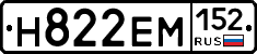 %D0%9D822%D0%95%D0%9C152