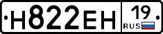%D0%9D822%D0%95%D0%9D19