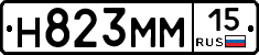 %D0%9D823%D0%9C%D0%9C15