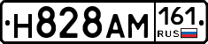%D0%9D828%D0%90%D0%9C161