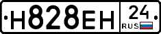 %D0%9D828%D0%95%D0%9D24