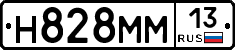%D0%9D828%D0%9C%D0%9C13