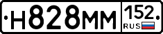 %D0%9D828%D0%9C%D0%9C152