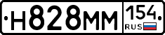 %D0%9D828%D0%9C%D0%9C154