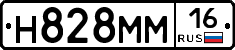 %D0%9D828%D0%9C%D0%9C16