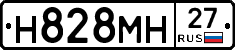 %D0%9D828%D0%9C%D0%9D27